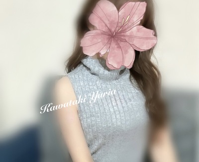 川滝ゆりあ（ご新規様割）さんの写真