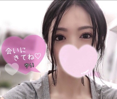 足立　ゆいさんの写真